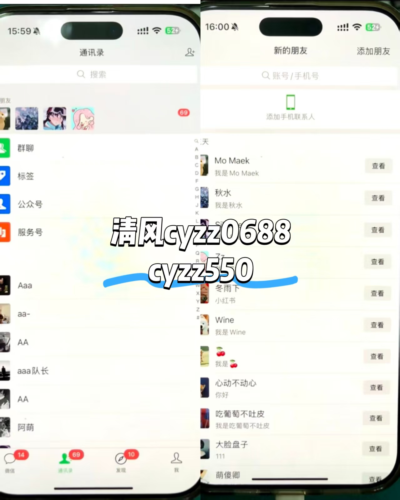 图片[6]-超越云网创
